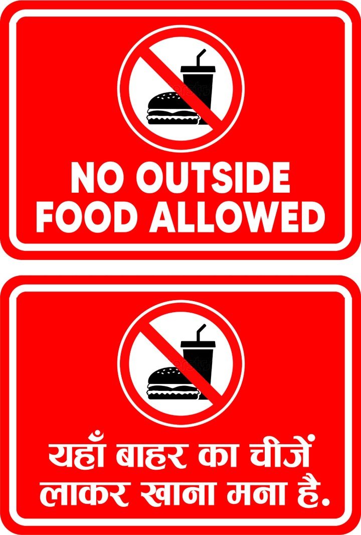 no-outside-food-allowed-sign-english-and-hindi-stickers-combo-original-imagp9ydzcf7h2sf.jpeg